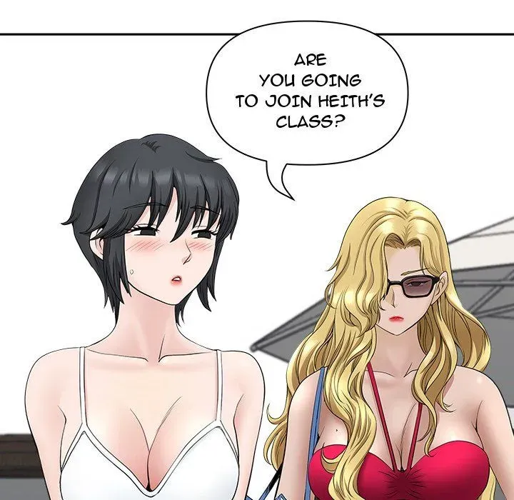 My Husband's a Twin! Chapter 32 page 93 - 