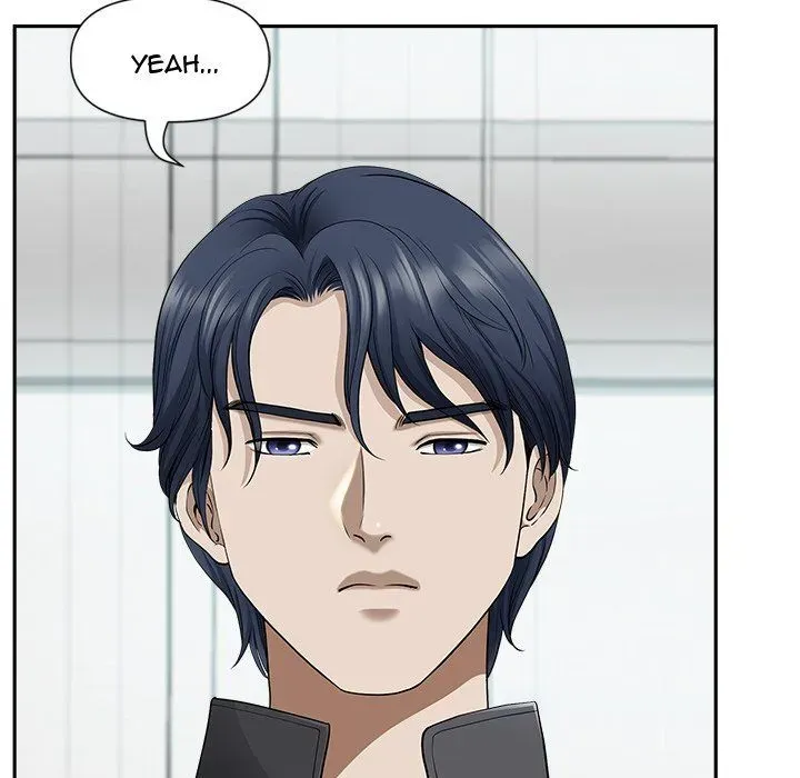My Husband's a Twin! Chapter 33 page 112 - 