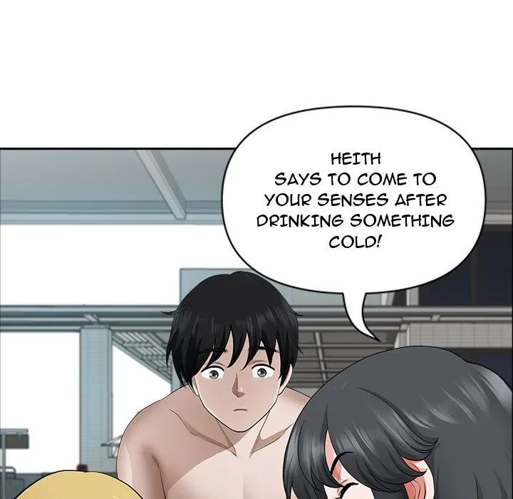 My Husband's a Twin! Chapter 33 page 132 - 