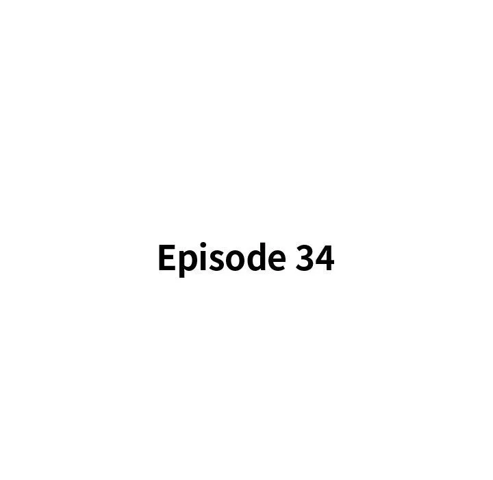 My Husband's a Twin! Chapter 34 page 11 - 