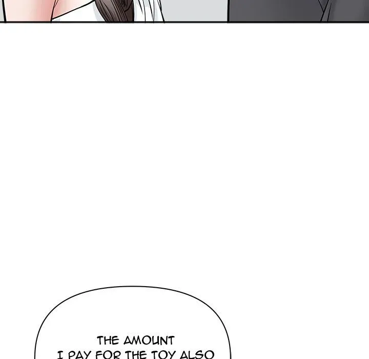 My Husband's a Twin! Chapter 34 page 119 - 