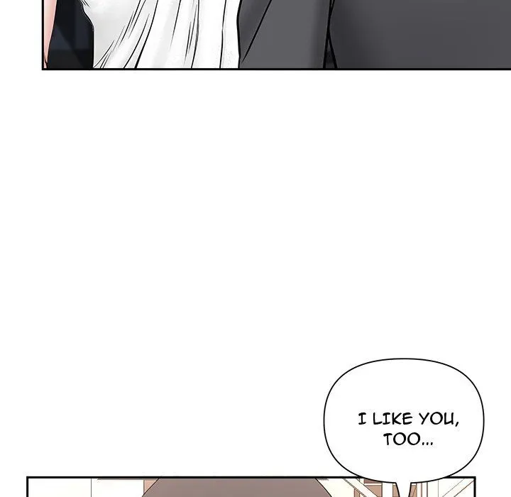 My Husband's a Twin! Chapter 34 page 127 - 