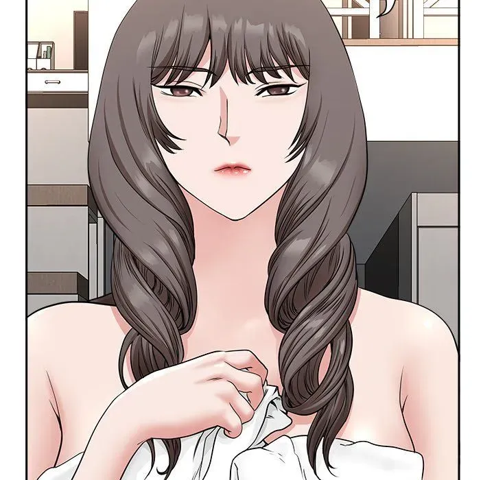 My Husband's a Twin! Chapter 34 page 128 - 