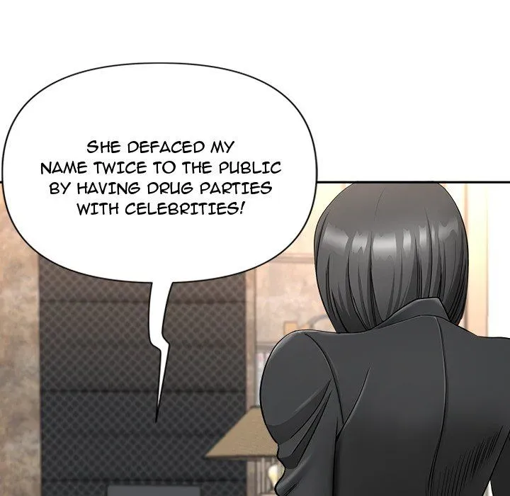 My Husband's a Twin! Chapter 34 page 27 - 