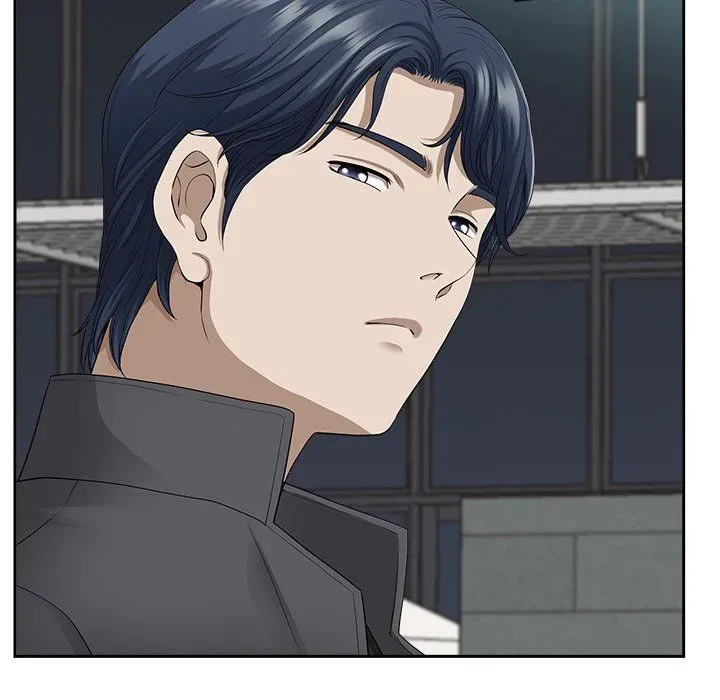My Husband's a Twin! Chapter 35 page 136 - 