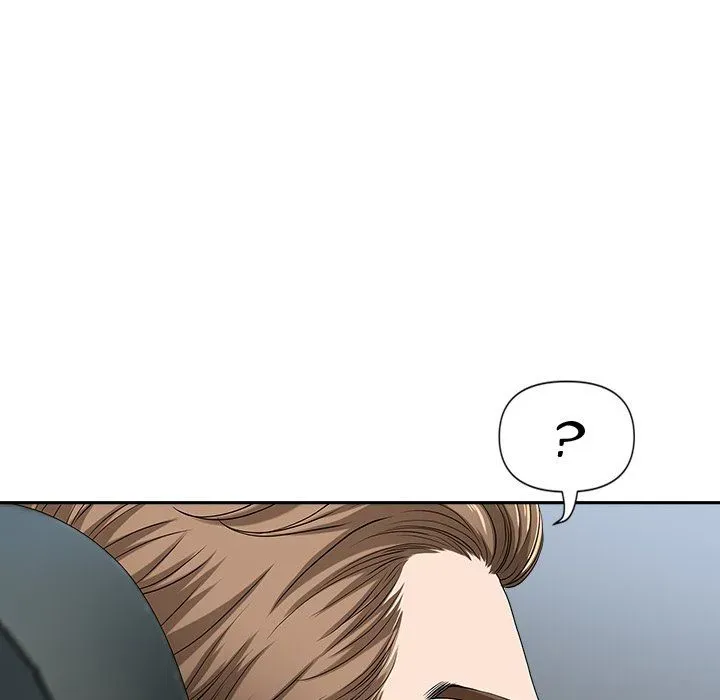 My Husband's a Twin! Chapter 35 page 22 - 