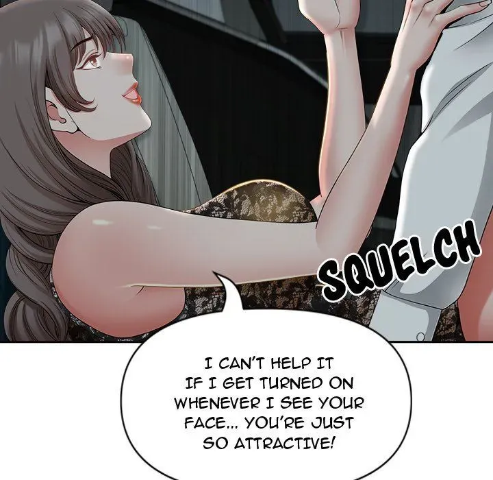 My Husband's a Twin! Chapter 35 page 35 - 