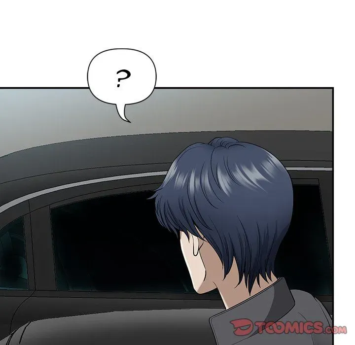 My Husband's a Twin! Chapter 35 page 54 - 