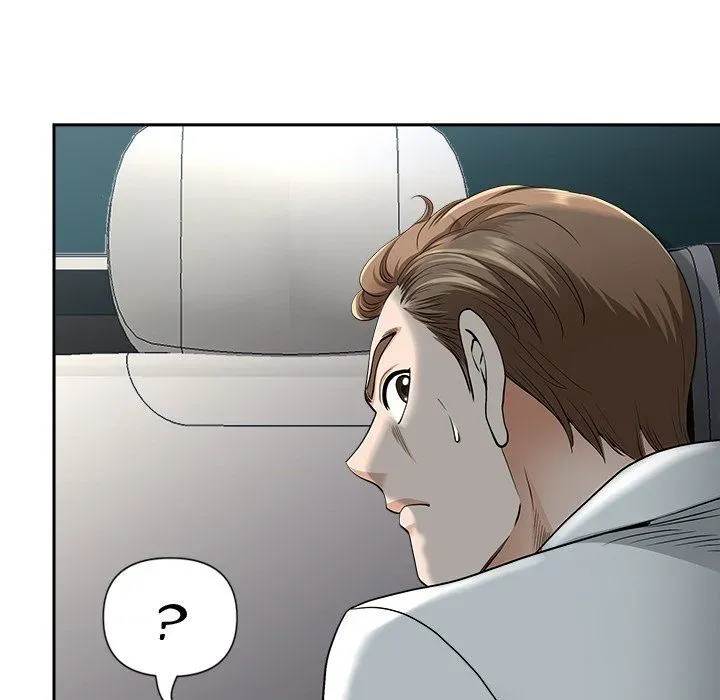 My Husband's a Twin! Chapter 35 page 76 - 