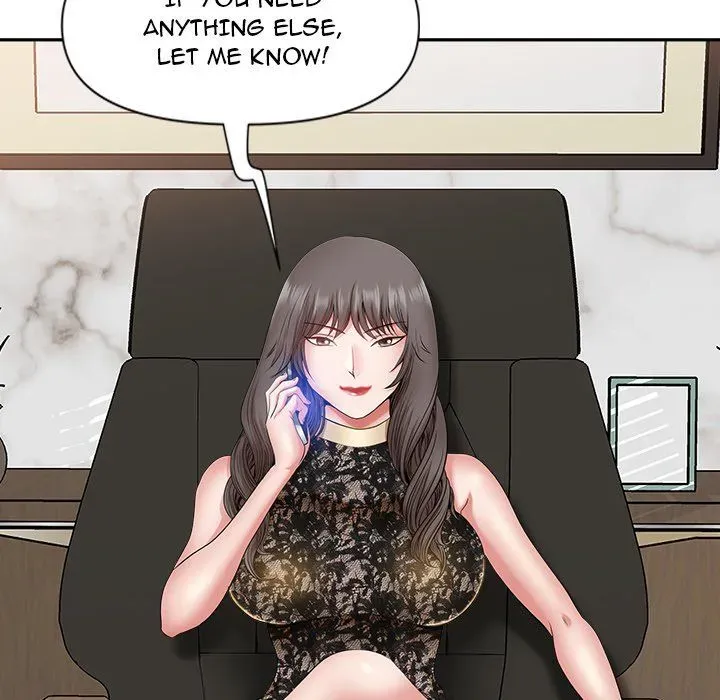 My Husband's a Twin! Chapter 37 page 17 - 