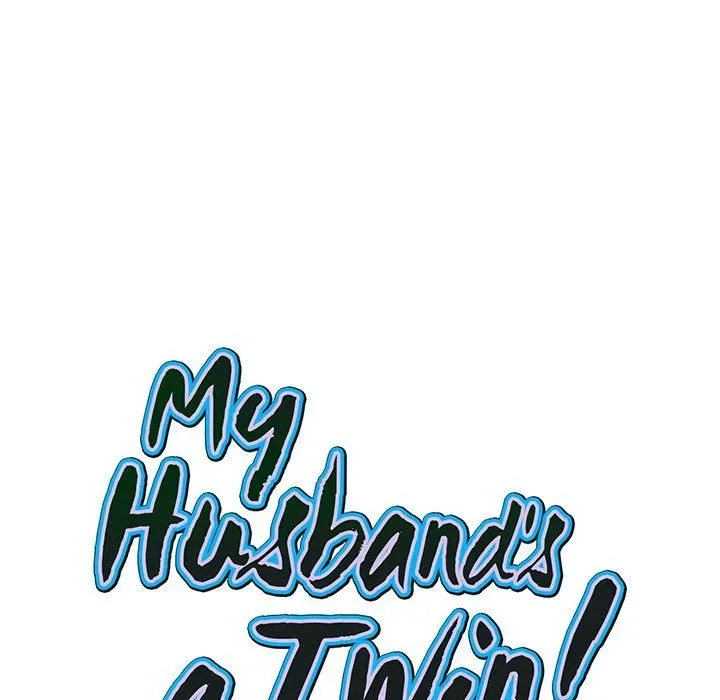 My Husband's a Twin! Chapter 38 page 11 - 