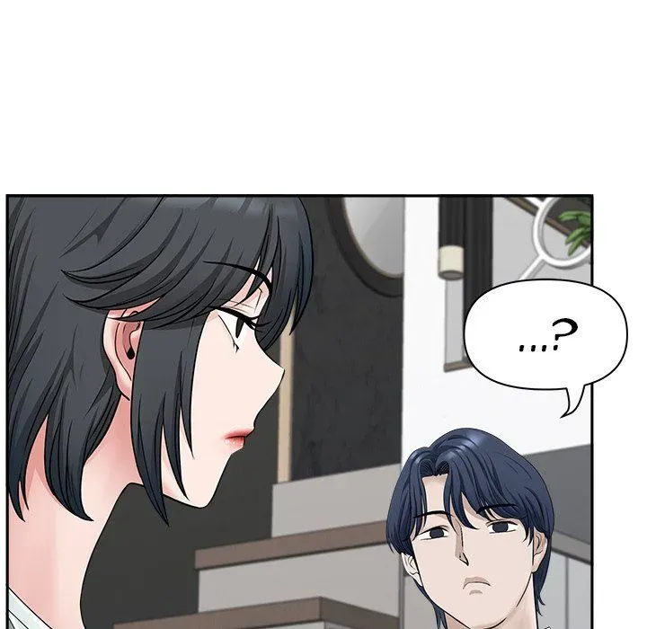 My Husband's a Twin! Chapter 38 page 106 - 