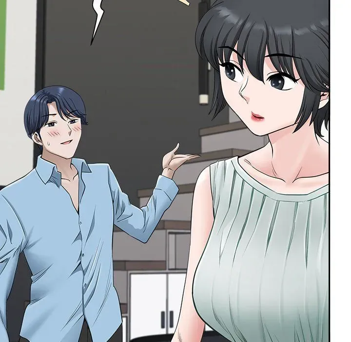 My Husband's a Twin! Chapter 38 page 128 - 