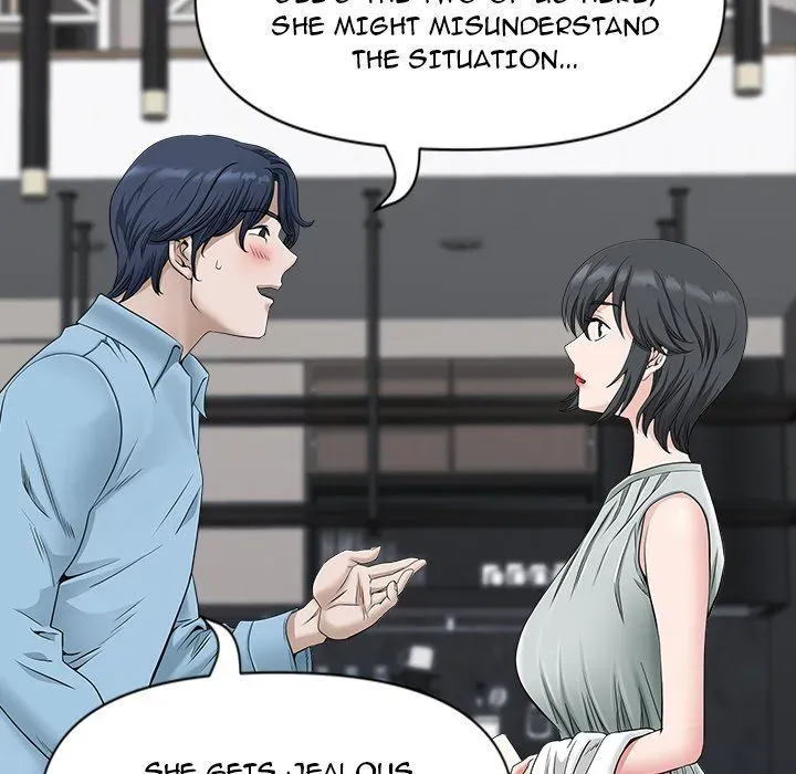 My Husband's a Twin! Chapter 38 page 134 - 