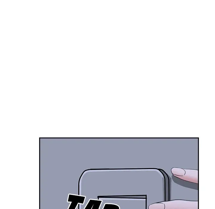 My Husband's a Twin! Chapter 38 page 23 - 