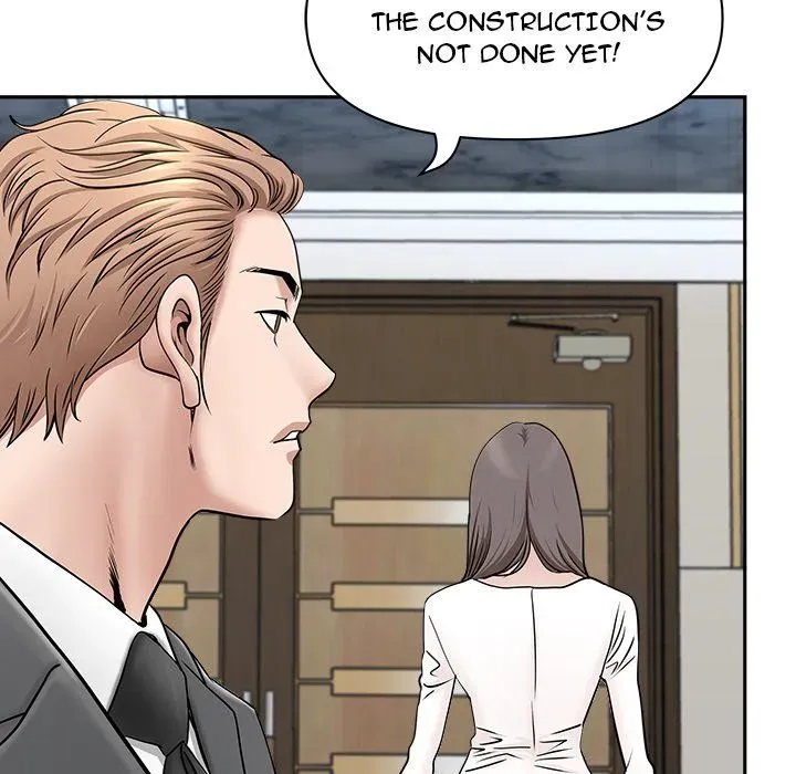 My Husband's a Twin! Chapter 38 page 50 - 