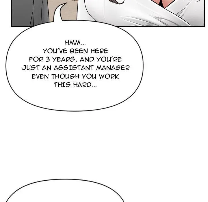 My Husband's a Twin! Chapter 38 page 65 - 