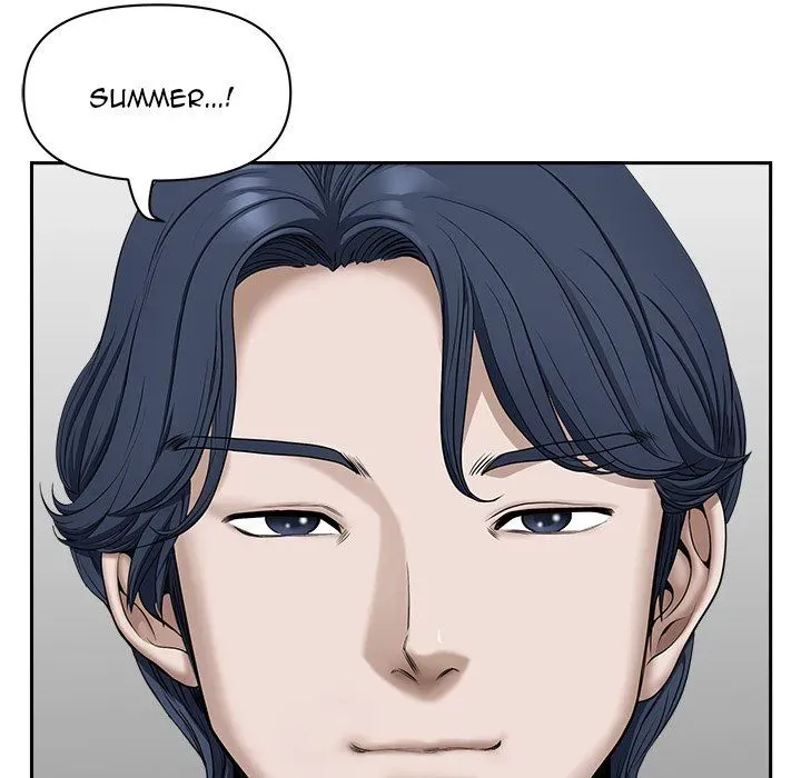 My Husband's a Twin! Chapter 38 page 96 - 