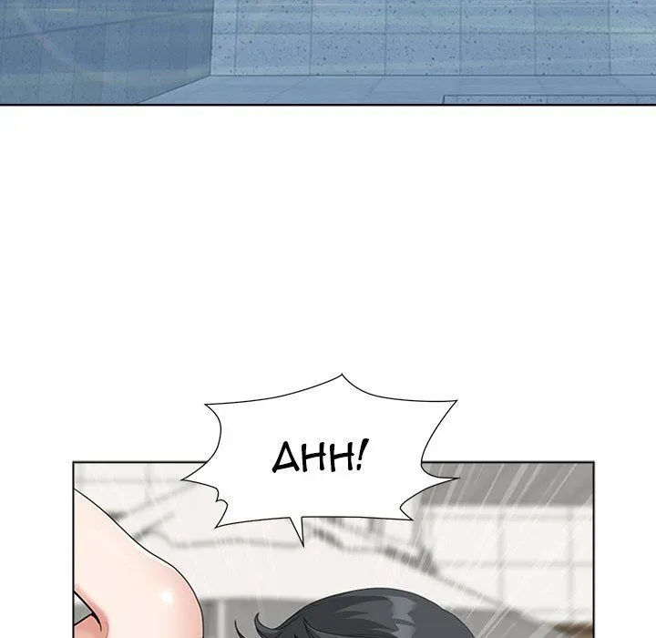 My Husband's a Twin! Chapter 4 page 110 - 