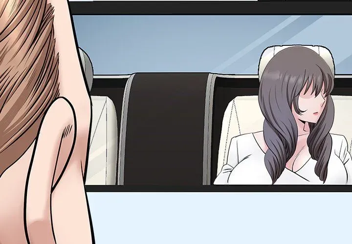 My Husband's a Twin! Chapter 40 page 2 - 