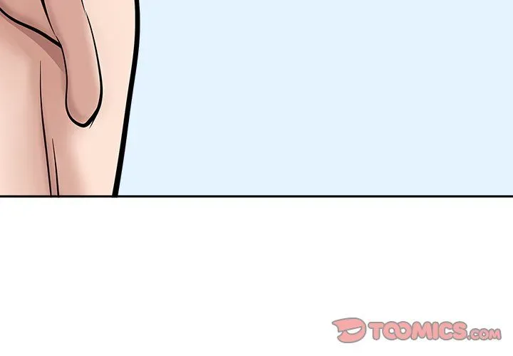 My Husband's a Twin! Chapter 40 page 3 - 