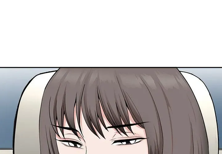 My Husband's a Twin! Chapter 40 page 4 - 