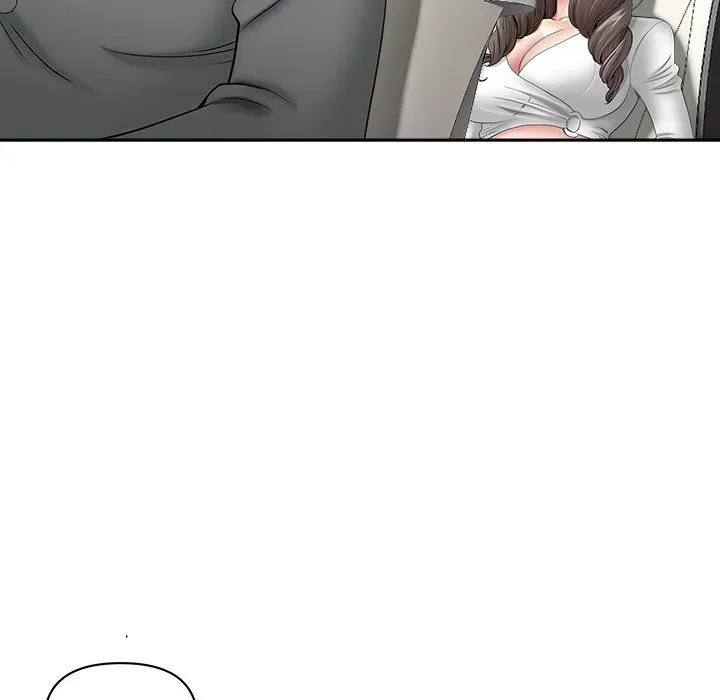 My Husband's a Twin! Chapter 40 page 31 - 