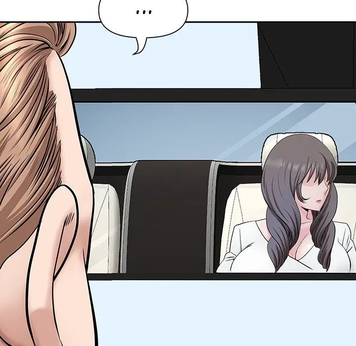 My Husband's a Twin! Chapter 40 page 45 - 