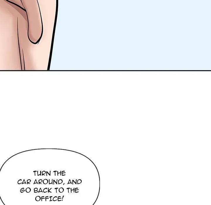 My Husband's a Twin! Chapter 40 page 46 - 