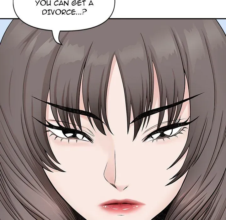 My Husband's a Twin! Chapter 40 page 6 - 