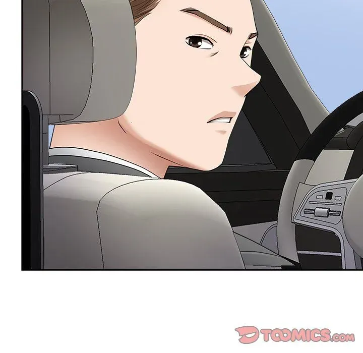 My Husband's a Twin! Chapter 40 page 51 - 
