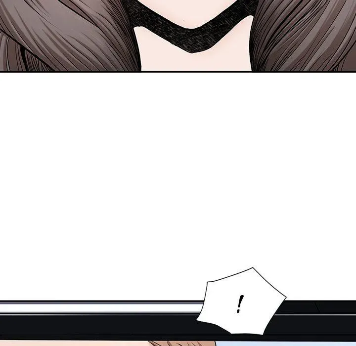 My Husband's a Twin! Chapter 40 page 7 - 