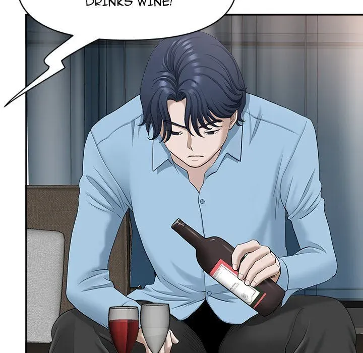 My Husband's a Twin! Chapter 41 page 17 - 
