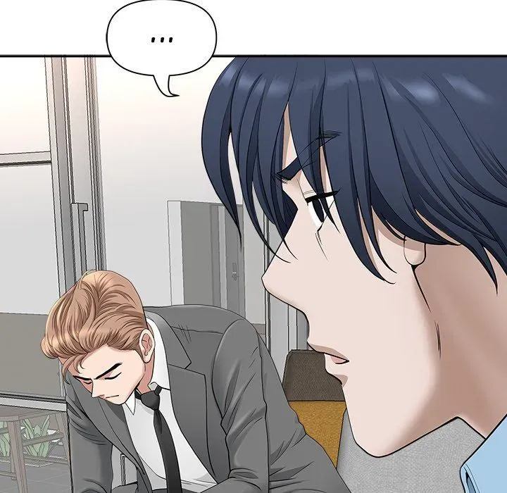 My Husband's a Twin! Chapter 41 page 19 - 