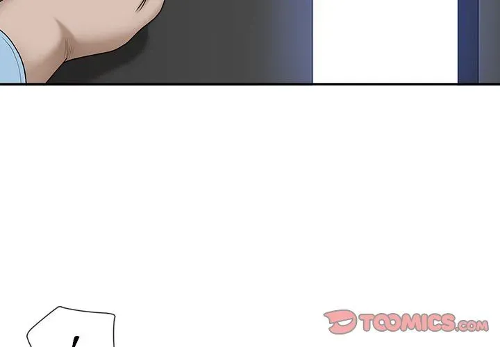My Husband's a Twin! Chapter 41 page 3 - 