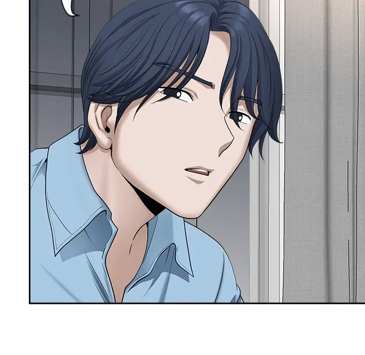 My Husband's a Twin! Chapter 41 page 27 - 