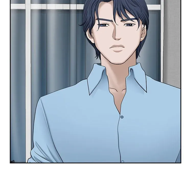 My Husband's a Twin! Chapter 41 page 39 - 