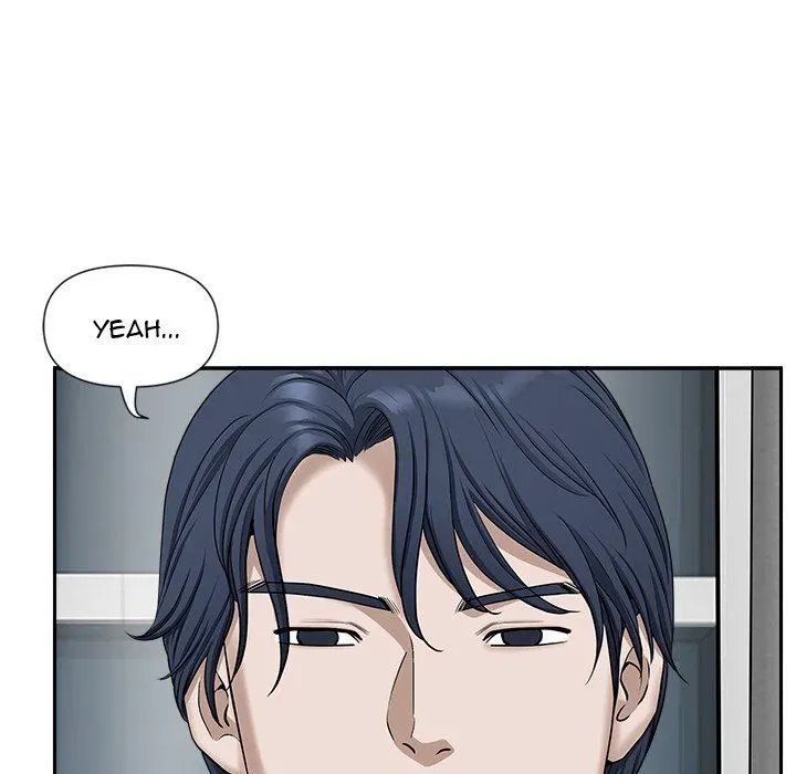 My Husband's a Twin! Chapter 41 page 42 - 
