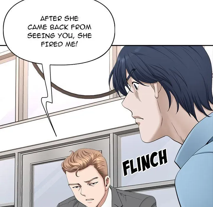 My Husband's a Twin! Chapter 41 page 44 - 