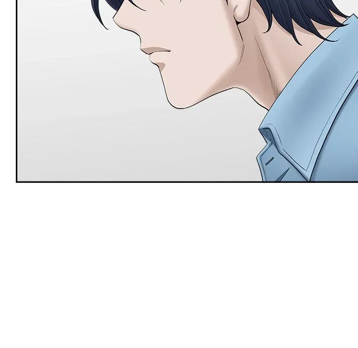 My Husband's a Twin! Chapter 41 page 47 - 