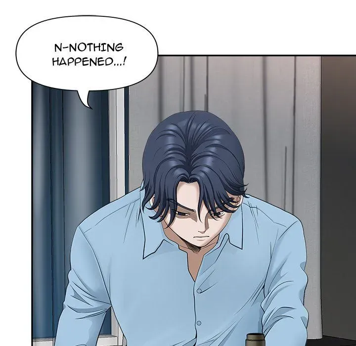 My Husband's a Twin! Chapter 41 page 64 - 