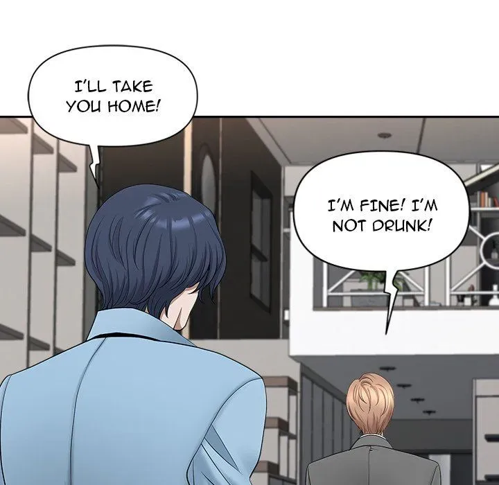 My Husband's a Twin! Chapter 41 page 74 - 