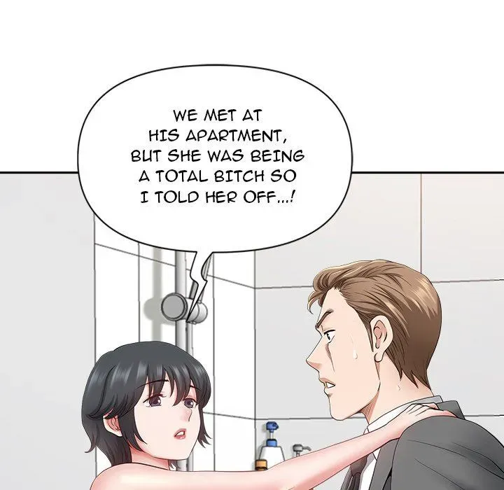 My Husband's a Twin! Chapter 42 page 44 - 