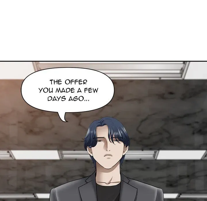 My Husband's a Twin! Chapter 42 page 72 - 
