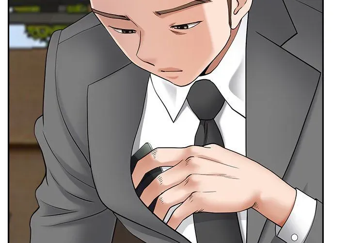My Husband's a Twin! Chapter 43 page 2 - 