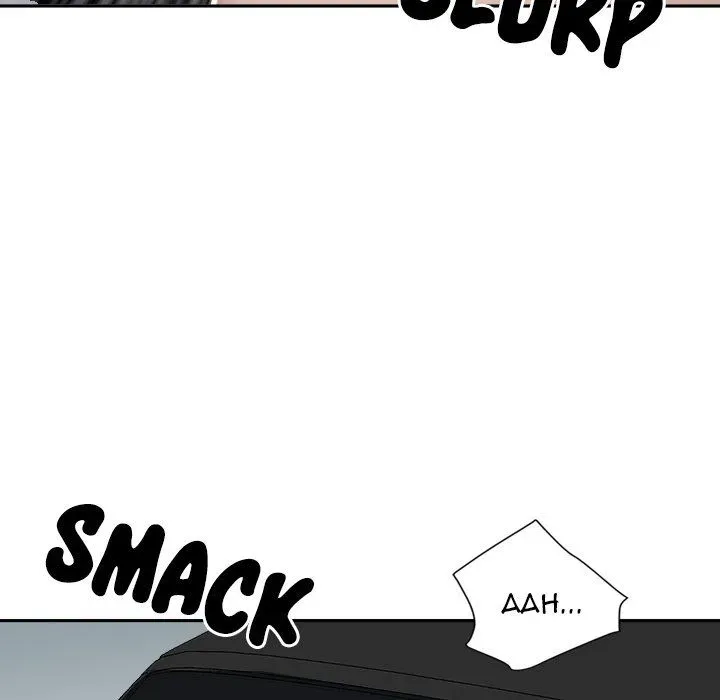 My Husband's a Twin! Chapter 43 page 45 - 