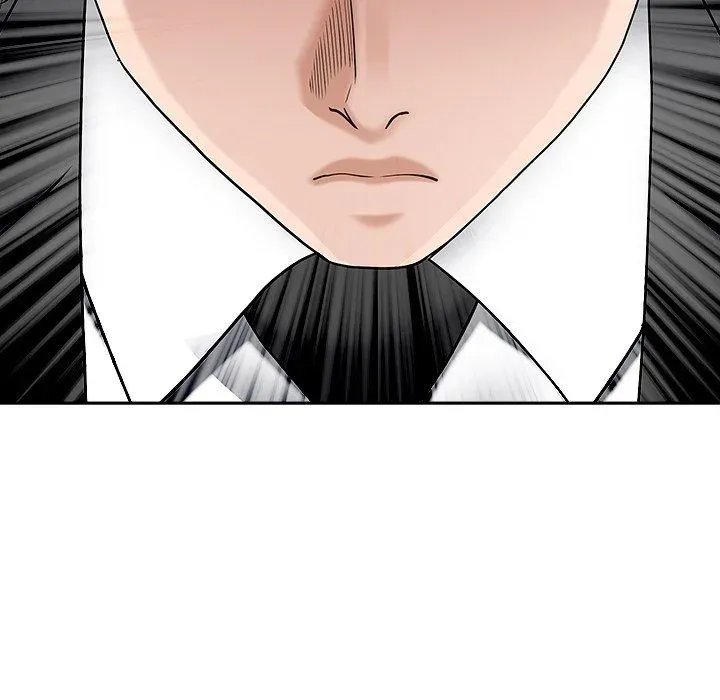 My Husband's a Twin! Chapter 43 page 7 - 