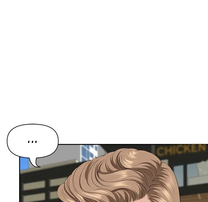 My Husband's a Twin! Chapter 43 page 71 - 