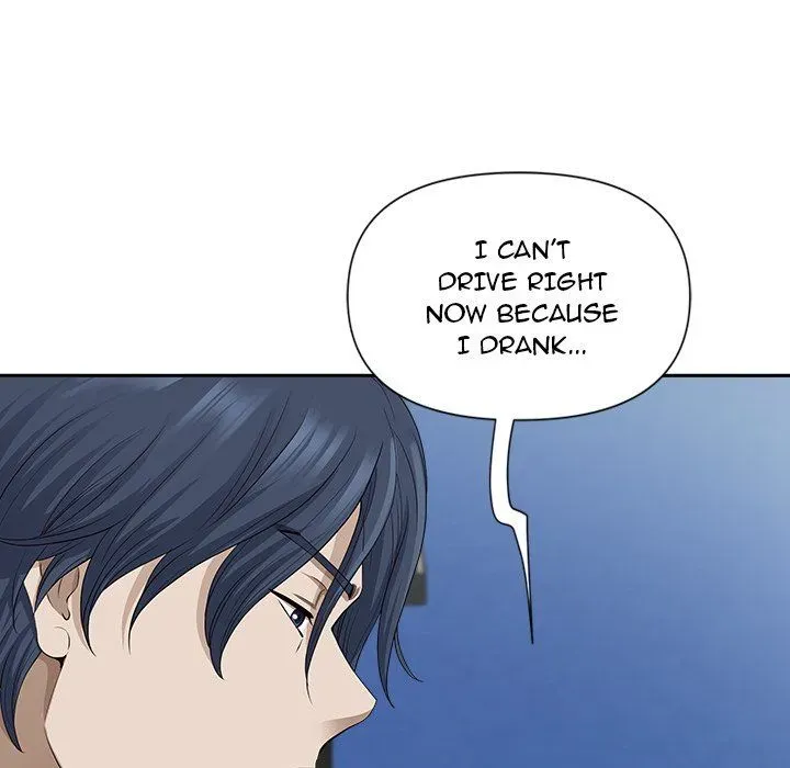 My Husband's a Twin! Chapter 43 page 73 - 