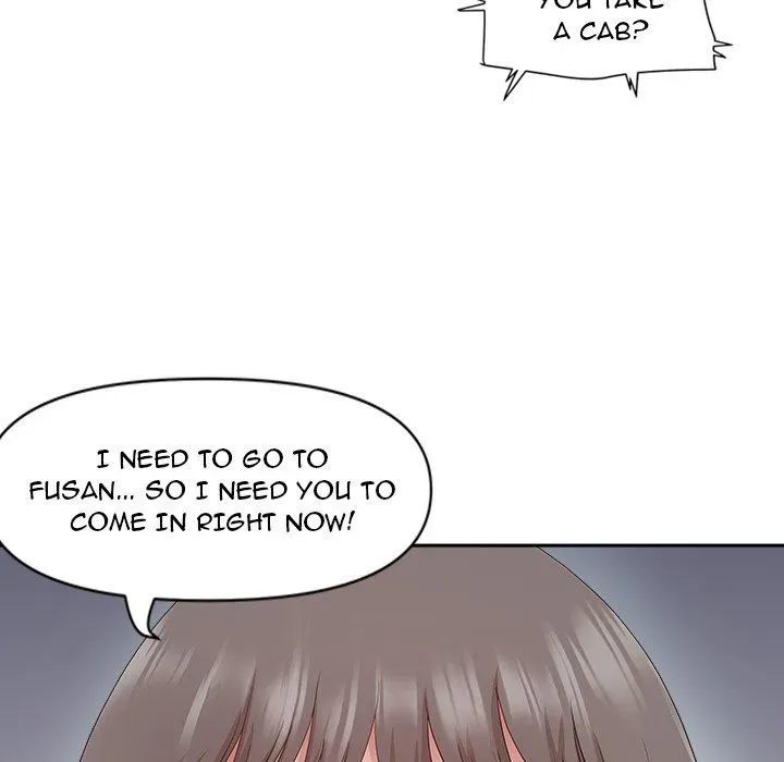 My Husband's a Twin! Chapter 43 page 75 - 